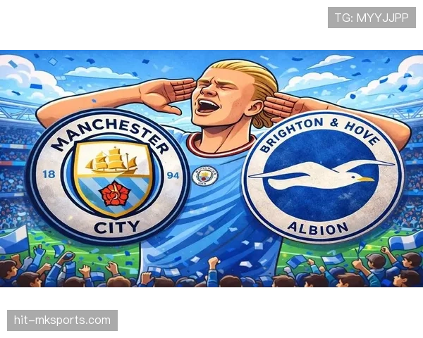 布莱顿2025赛季强势崛起，剑指英超冠军