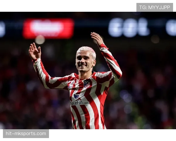 马竞围绕格列兹曼重塑战术体系，状态回暖成争冠关键