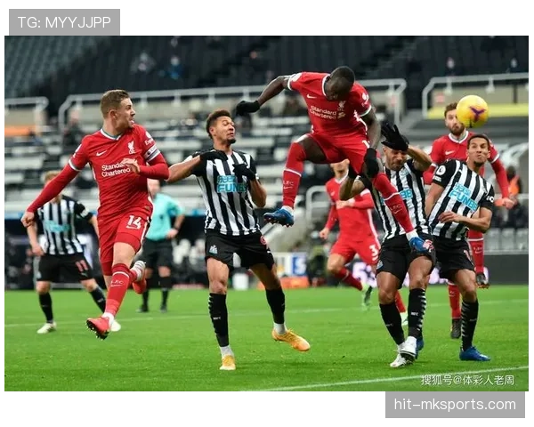 纽卡赛季后期状态波动：对争冠形势产生影响